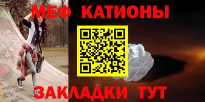 бутик Уссурийск