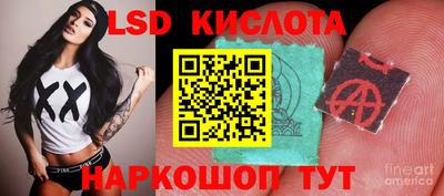 кокаин VHQ Усть-Джегута