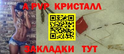 скорость mdpv Усть-Илимск