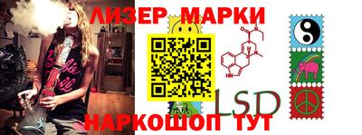 скорость mdpv Усть-Илимск