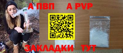 кокаин VHQ Усть-Джегута
