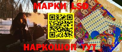 кокаин VHQ Усть-Джегута