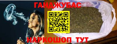 кокаин VHQ Усть-Джегута