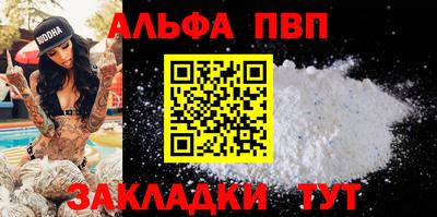 скорость mdpv Усть-Илимск