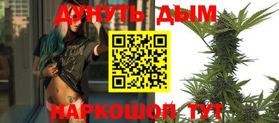 кокаин VHQ Усть-Джегута