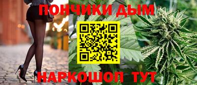 кокаин VHQ Усть-Джегута