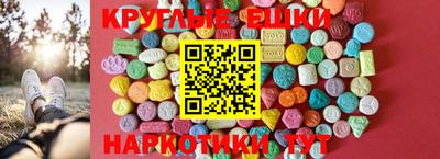 бутик Уссурийск