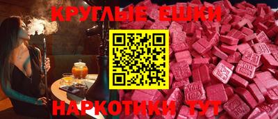 бутик Уссурийск