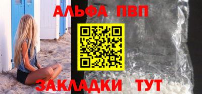 скорость mdpv Усть-Илимск