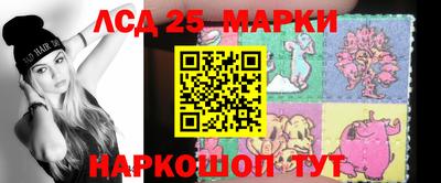 кокаин VHQ Усть-Джегута