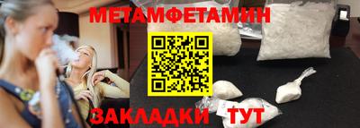 скорость mdpv Усть-Илимск