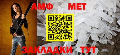 скорость mdpv Усть-Илимск