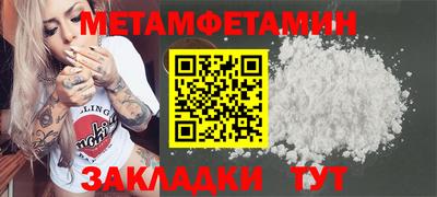 кокаин VHQ Усть-Джегута