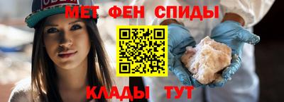 скорость mdpv Усть-Илимск