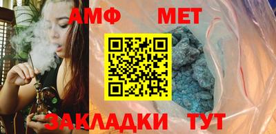 кокаин VHQ Усть-Джегута