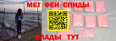скорость mdpv Усть-Илимск
