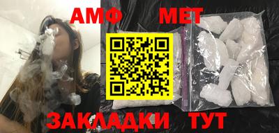 скорость mdpv Усть-Илимск