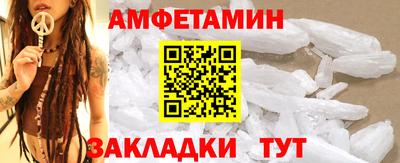кокаин VHQ Усть-Джегута