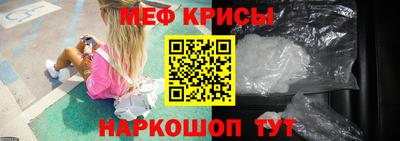 кокаин VHQ Усть-Джегута