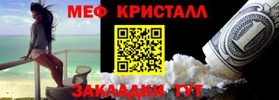 скорость mdpv Усть-Илимск