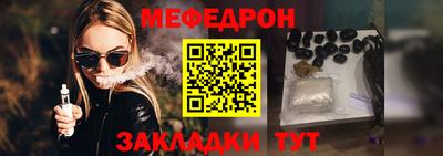 кокаин VHQ Усть-Джегута